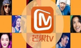 芒果影视在线观看,海量精彩剧集，一键在线观看