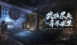 逆水寒最新爆料头发,发型设计引领潮流，解锁古代江湖新风采