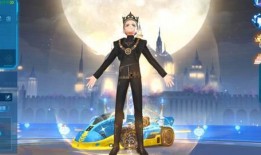 魔法套装飞车最新爆料,神秘爆料揭秘，全新冒险即将启程！