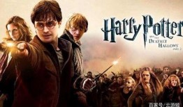 哈利新赛季爆料最新消息