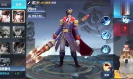 王者新后裔皮肤爆料最新,新后裔皮肤惊艳亮相，王者峡谷再掀热潮！