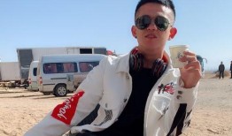 房岩直播爆料最新消息视频,最新消息视频深度解析